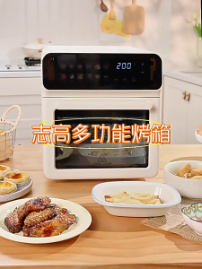 Multifunctional Air Fryer Oven Combo Large Capacity Double Layer Visible Cooking Window Smart Touch Screen Air Roaster Oven for Home Use