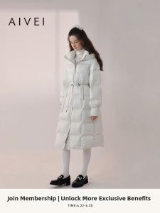 AIVEI | Long Over-the-Knee Goose Down Hooded Puffer Jacket