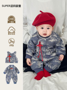 Spring Outfit Baby Clothes New Chinese Style One Year Old Birthday Ceremony Hanfu Tang Costume Baby Clothes for Babies And Toddlers