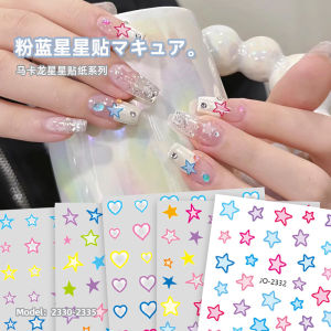 Nail Sticker Pink Blue Pentagram Multicolor Cutout Asterism Mermaid Bubble with Adhesive Tape Decal Ornament