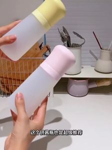 Zuutii | No Leaking Multi-functional Oil and Sauce Bottle