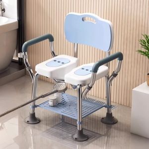 MMZECE | Non-slip Safety Bathing Chair for Elderly Pregnant Disabled