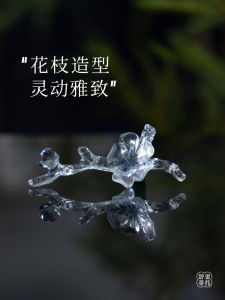 Wild Flower Room [Branch Meaning] Ancient French Glaze Pen Shelf Plum Writing Brush Pen Holder Chinese Brush Pen Holder Pen Holder Study Supplies