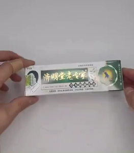 [ Tiến Sĩ Xanh] Kem bôi sừng nẻ  Cơ Địa Hắc Lào Nấm Ngứa Đầu Chàm Tổ Đỉa Ghẻ Nước Lang Ben Á Sừng Tuýp 15Gr