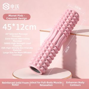 SHENWO | Massaging Muscle Relaxation Yoga Equipment Foam Roller