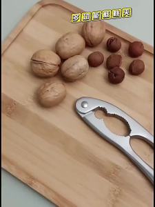MENGCHUANG | Multi-Functional Nut Cracker