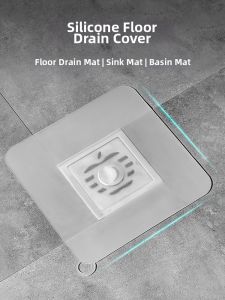 Odor Block Drain Cover