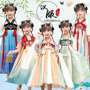 Princess Style Summer Thin Hanfu Dress for Girls Childrens Ancient Chinese Costume Super Fairy Little Girl Dress Kids Outfits