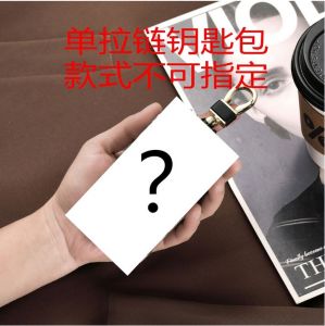 High-End Leather Key Pouch Waist-Hung Large Capacity Multi-Functional Car Storage Key Holder for Men And Women