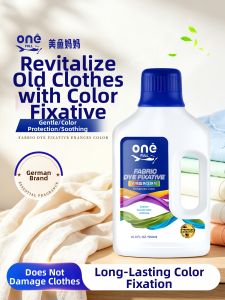 ONEFULL | Gentle Fabric Dye Fixative Color Enhancer
