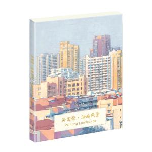 Artistic Greeting Cards with Landscape Oil Paintings by CAA Professor 16 Pieces