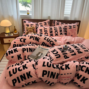 Kiss Dear | Plush Warm Bedding Set