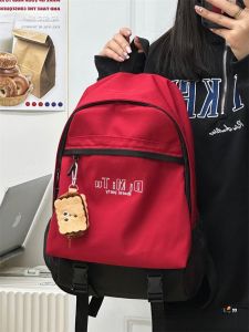 กระเป๋าเป้สะพายหลังผ้าไนลอนสีแดงความจุขนาดใหญ่สำหรับนักเรียนมัธยมปลายและมัธยมต้น กระเป๋าเป้สะพายไหล่แบบสองข้างสำหรับนักเรียนหญิง