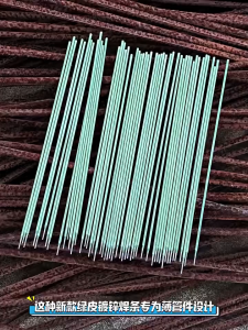 60/100pcs Green Skin Carbon Steel Welding Rods for Strong and Reliable Welding