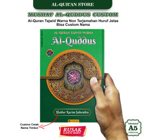 Custom Nama Alquran 30 Juz Lengkap Tajwid Warna Warni Al Quddus Al Quran Non Terjemah Ukuran Sedang