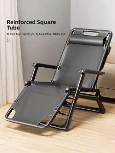 GIANXI Folding Recliner Chair Modern Simple Style Metal Frame Backrest Adjustable Office Nap Bed Lazy Boy Chair Durable