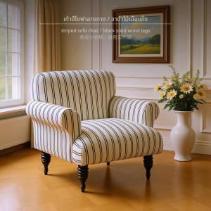 เก้าอี้โซฟาสไตล์อเมริกันย้อนยุค · ดีไซน์กะทัดรัด คู่รัก โซฟา เกมมิ่ง sofa bed 3 seat couch arm chair ทูอินวัน rester เบาะ นวด เตียง lazyboy