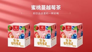 【🇸🇬 SG Seller】100g/5Packs Peach Cranberry Tea 蜜桃蔓越莓茶 Relief Thirst Promote Defecation Blueberry Roselle Flower Fruits Tea Scented Tea 解渴利尿 解渴利尿 排毒美容 美白淡斑 降低胆固醇 补血活血 促进血液循环 利水消肿 益气健脾 提高免疫力 助肠胃消化