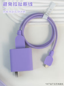 Xiaomi Civi4pro 90W Fast Charge Data Cable Silicone Protective Case Universal Style Mobile Phone Charger Silicon Cover