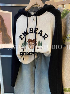 Fashion Lazy Style Loose Hooded Knit Sweater