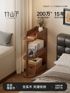 Modern Minimalist Solid Wood Bedside Table 15cm Gap Filling Storage Rack for Bedroom Simple Design No Assembly Required