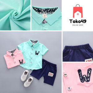 Kemeja Lengan Pendek & Celana Pendek Bayi Laki-Laki - FAB006