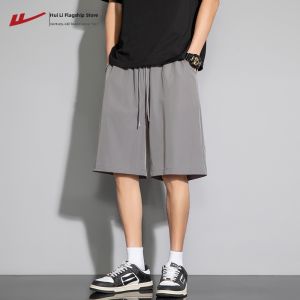 Warrior | Ice Silk Loose Beach Sport Shorts