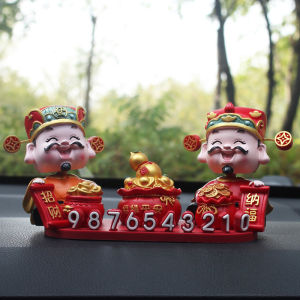 Creative Wealth God Car Decorative Figurine Headbobbing Automobile Dashboard Cute Vehicle Interior Accessories Pearl Horse