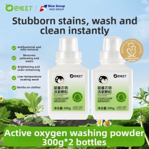 BALADOUDING | Yellow Stain Removal Brightening Laundry Powder