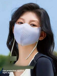 Miiow | Cat Woman Ice Silk Sun Protection Mask Womens Summer New Ultra-Thin Breathable Cool Feeling High Aesthetic Value Face Shield