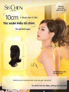 SISCHEN | Ponytail Wig with Curl and Volume Hair Clip