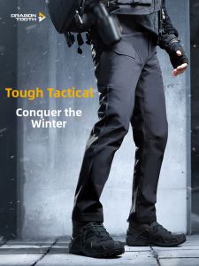 Dragon Tooth | Windproof Thermal Fleece Outdoor Pants