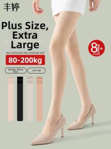 FENGTING | Large Size Thin Summer Thigh-High Socks
