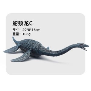 Large Size Realistic Dinosaur Toy Model Jurassik Era Carnotaurus Shonisaurus Gigantosaurus Meat-Eating Lizard Childrens Gift