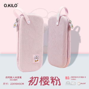 Hộp Đựng Bút Chì O.KILO Cho Trẻ Em Dung Tích Lớn Đơn Giản Đa Năng Đựng Đồ Dùng Học Tập Cho Học Sinh Tiểu Học Nam Nữ