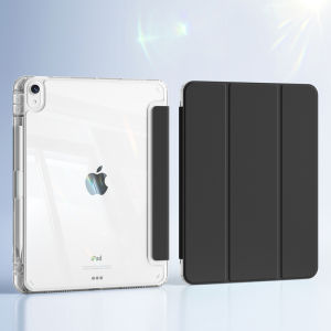 Zoyu | Pen-Free Slot iPad Case Acrylic