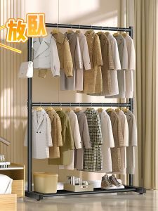Rack Cloth Hanger Rack Rak Ampaian Penyidai Baju Rak baju Single/Double Pole Clothes Hanging Rack Strong Steel Laundry 晾衣架