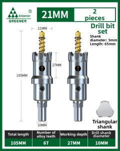 GREENER | Tungsten Carbide Special Steel Hole Saw 20mm