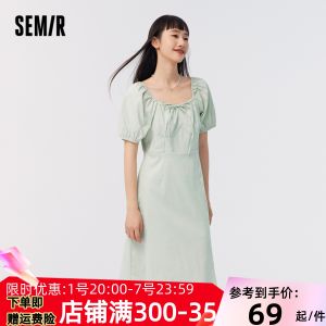 Váy Ngắn Semir Cổ Vuông Tay Bồng Hở Lưng Gợi Cảm Mùa Hè Cho Nữ Váy Ngắn Chất Liệu Nylon Pha Trộn Polyester Spandex
