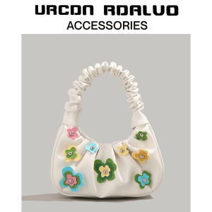 URCDN RDALVO | High-end Elegant Simple Handbag