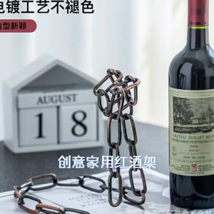 ที่วางขวดไวน์ ชั้นวางขวดไวน์เหล็กดัด โซ่แขวนขวดไวน์ ที่วางขวดไวน์รูปทรงลอยได้ พรอพแต่งบ้าน ของขวัญกวนๆ สไตล์ยุโรป สําหรับตกแต่งบ้าน ห้องนั่งเล่น คอลเลกชันชั้นวางไวน์