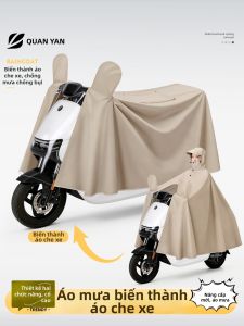 WEICHENGNEI | Áo Mưa Chống Bão Cho Xe Tự Hành Điện