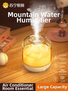 Portable Large Fog Output Humidifier USB Powered Office Bedroom High Capacity Electric Plug in Baby And Pregnant Women Moisturizing Spray