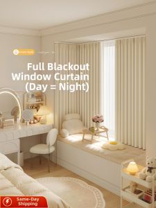 SHULIAN | Blackout Thermal Insulated Curtains with Elegance