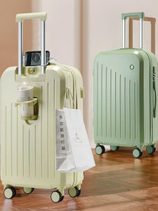 Fashionable Large Capacity Multifunctional Luggage Bag for Men And Women with Password Lock And Universal Wheels Durable Suitcase