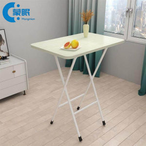 MENGMIAN | Folding Desk