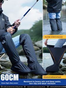 ZHENGYU | Waterproof Anti-Slip Thickened Wear-Resistant Shoe Covers 60CM