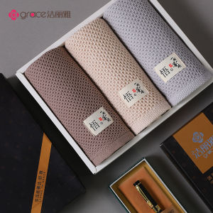 Grace Pure Cotton Absorbent Hollow Towel Gift Box Face Towel Home Textile Business Souvenir Group Buy