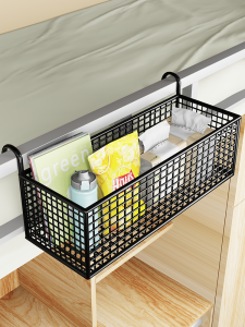 MINGZHIYIFAN | Hanging Bedside Storage Shelf