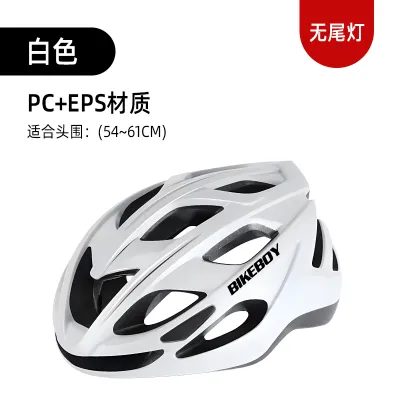 Mũ Bảo Hiểm Xe Đạp Unisex Mùa Hè Mũ Bảo Hiểm Xe Đạp Leo Núi Mũ Bảo Hiểm Xe Đạp Đường Trường Mũ Bảo Hiểm Xe Đạp Cân Bằng Mũ Bảo Hiểm an Toàn